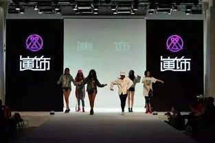 北京藝術畢業季 2017屆服裝畢業生壓軸大秀，驚蟄展演周完美收官